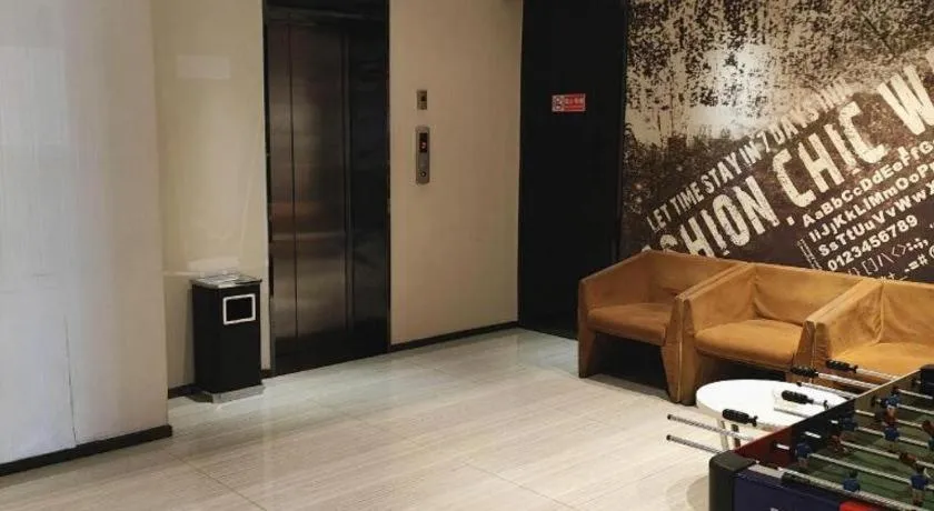 IU Hotel·Yangquan Xinjian Street Tianqiao