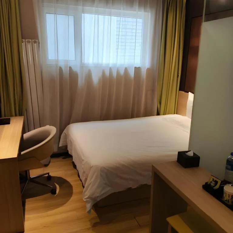 Bed in IU Hotel·Yangquan Xinjian Street Tianqiao