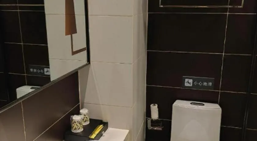 IU Hotel·Yangquan Xinjian Street Tianqiao