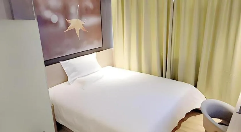 Bed in IU Hotel·Yangquan Xinjian Street Tianqiao