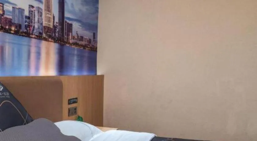 Bed in Chonpines Hotel Shenzhen Gongming Honghuashan Metro Station