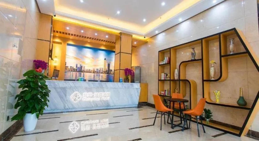 Chonpines Hotel Shenzhen Gongming Honghuashan Metro Station