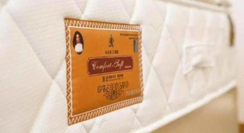 Bed in Lavande Hotel·Tianmen Xincheng