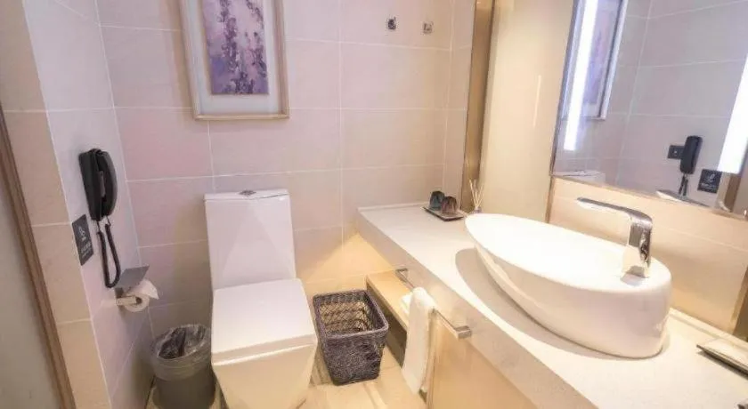 Lavande Hotel·Tianmen Xincheng