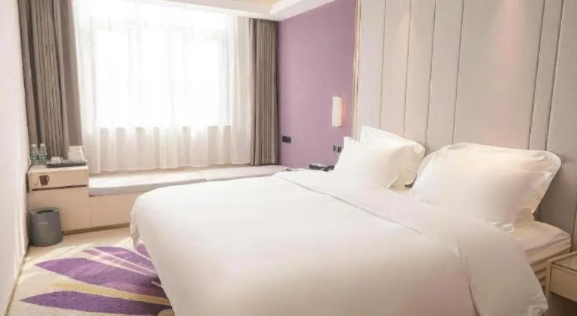 Bed in Lavande Hotel·Tianmen Xincheng