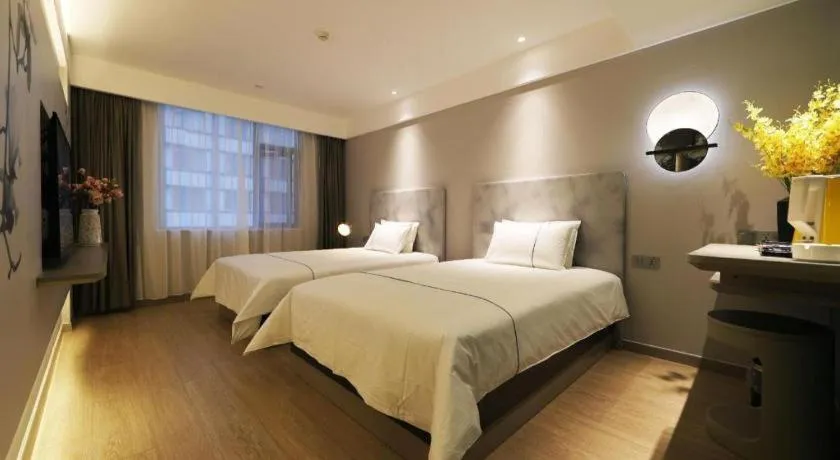 Bed in Magnotel Hotel·Luanyang Luanchuan Changchun Road Cross Street