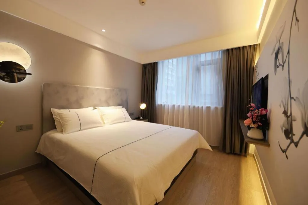 Bed in Magnotel Hotel·Luanyang Luanchuan Changchun Road Cross Street