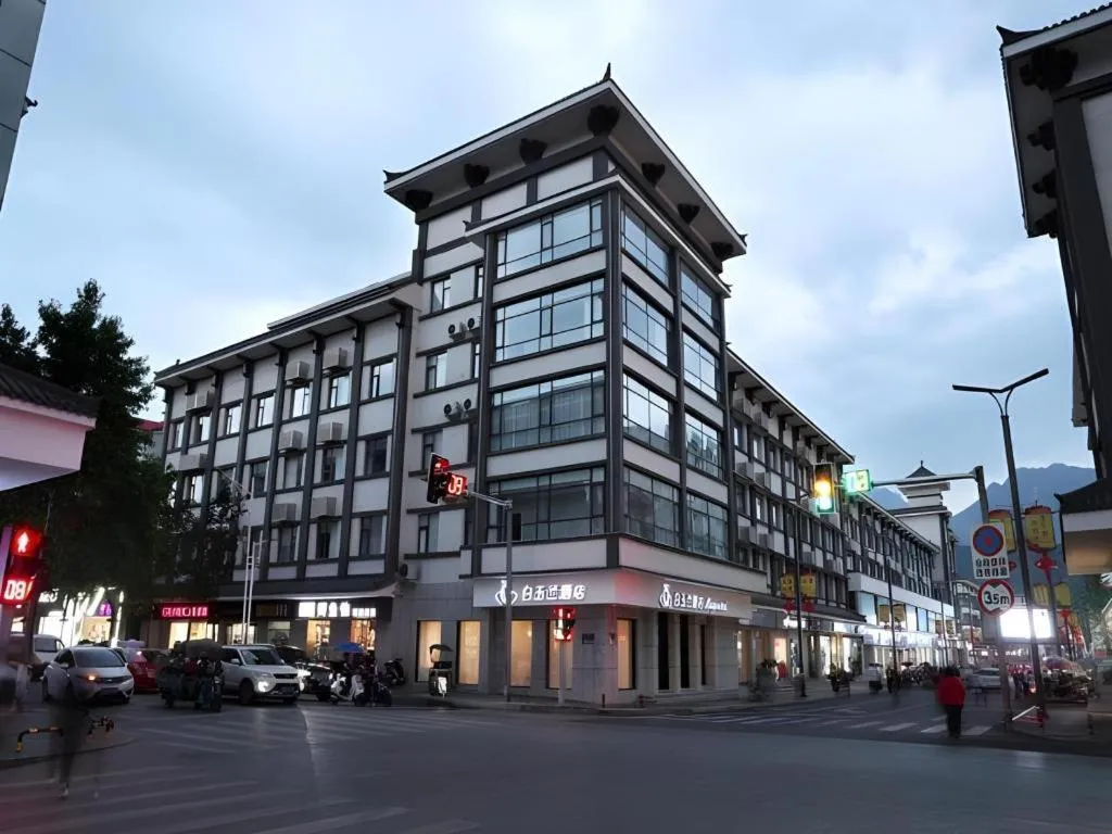 Magnotel Hotel·Luanyang Luanchuan Changchun Road Cross Street