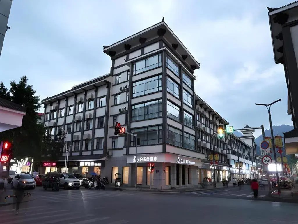 Magnotel Hotel·Luanyang Luanchuan Changchun Road Cross Street Magnotel Hotel·Luanyang Luanchuan Changchun Road Cross Street