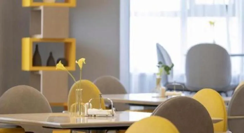 Magnotel Hotel·Luanyang Luanchuan Changchun Road Cross Street