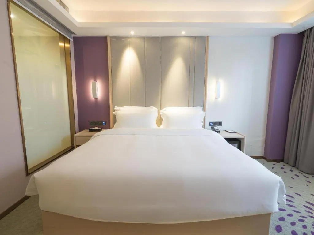 Bed in Lavande Hotel·Wuhan Jianghan Road Wanda Plaza