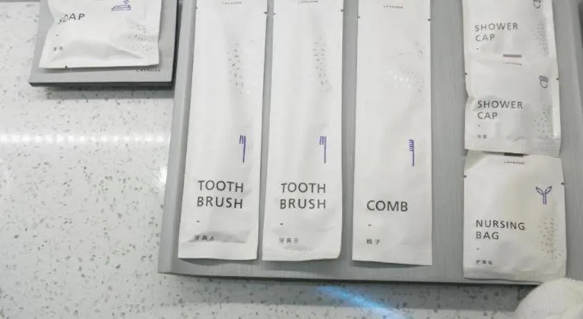 Lavande Hotel·Wuhan Jianghan Road Wanda Plaza