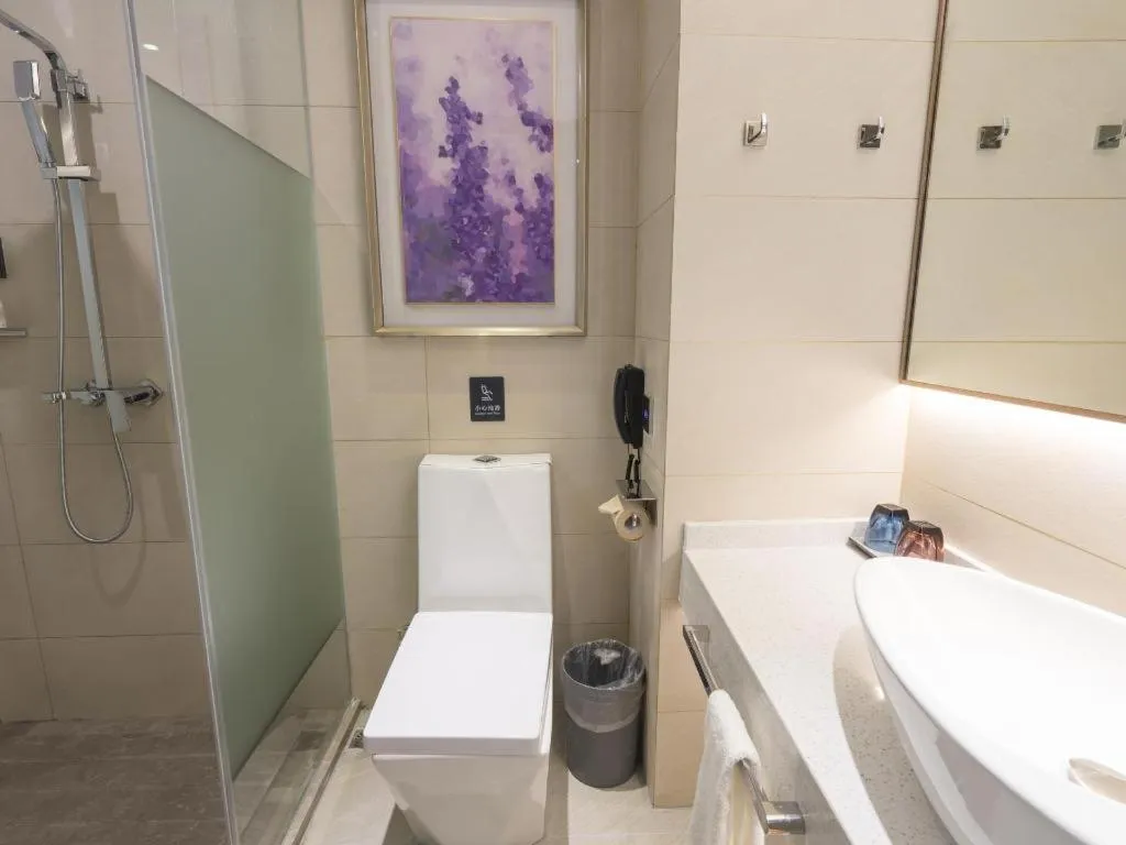 Lavande Hotel·Wuhan Jianghan Road Wanda Plaza