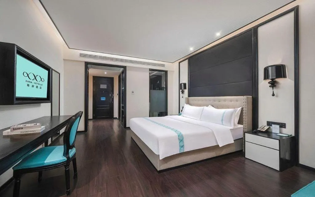 Bed in Xana Hotelle·Chuzhou TianChang