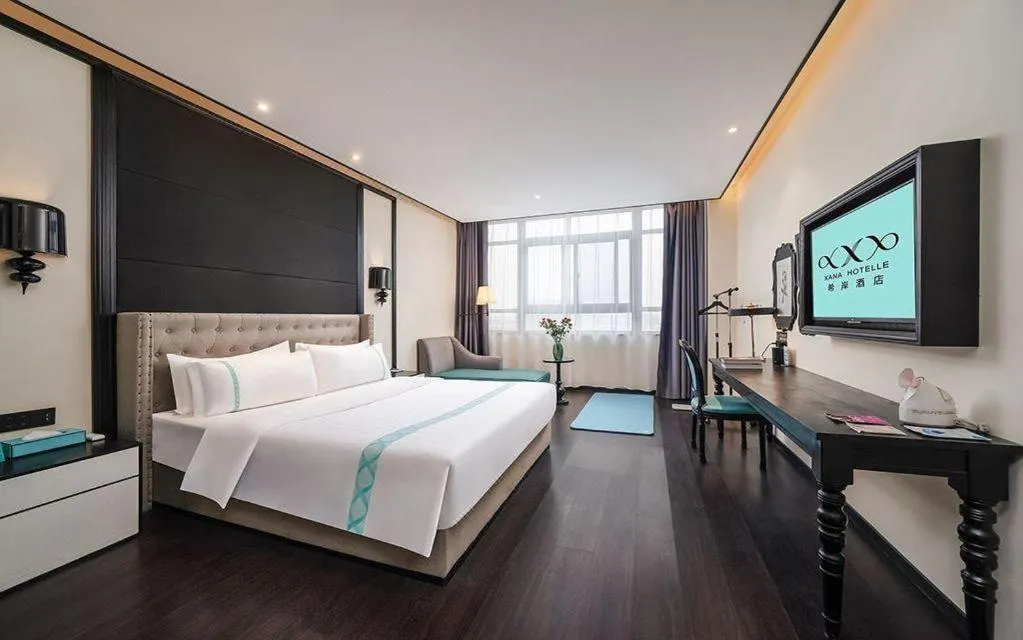 Bed in Xana Hotelle·Chuzhou TianChang