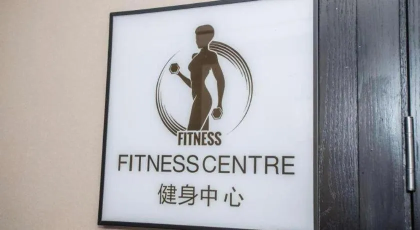 Xana Hotelle·Chuzhou TianChang