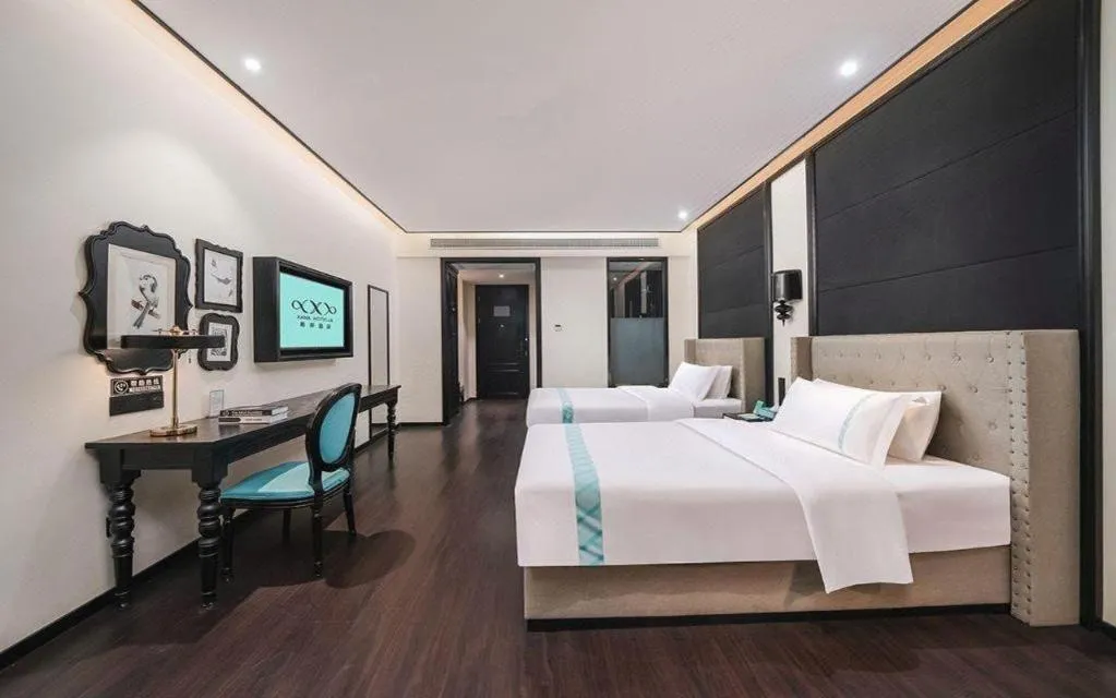 Bed in Xana Hotelle·Chuzhou TianChang