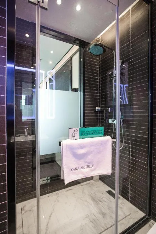 Xana Hotelle·Chuzhou TianChang