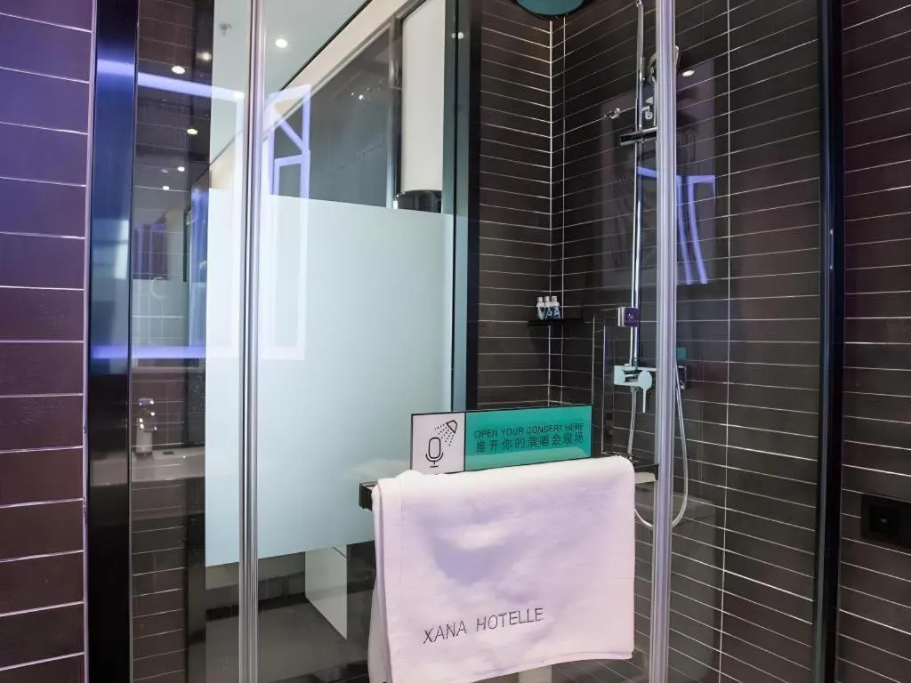 Xana Hotelle·Chuzhou TianChang