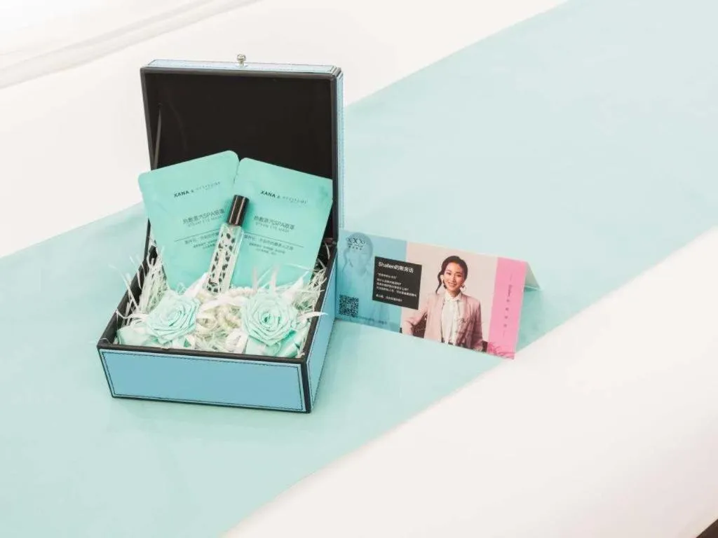 Xana Hotelle·Chuzhou TianChang