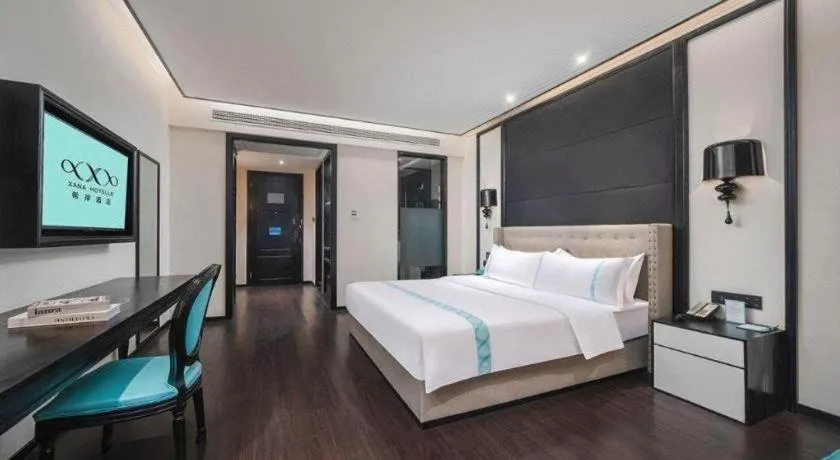Bed in Xana Hotelle·Chuzhou TianChang