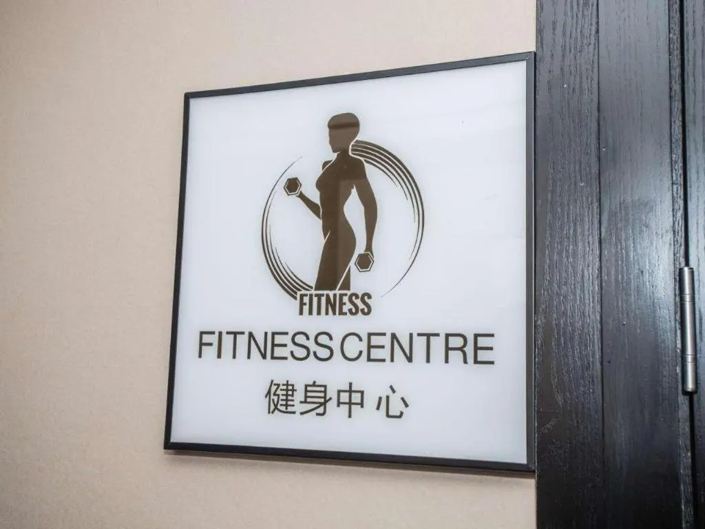 Xana Hotelle·Chuzhou TianChang