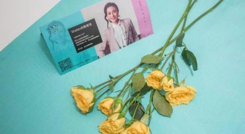 Xana Hotelle·Chuzhou TianChang