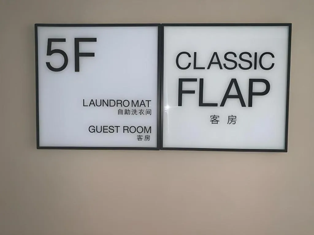 Xana Hotelle·Chuzhou TianChang