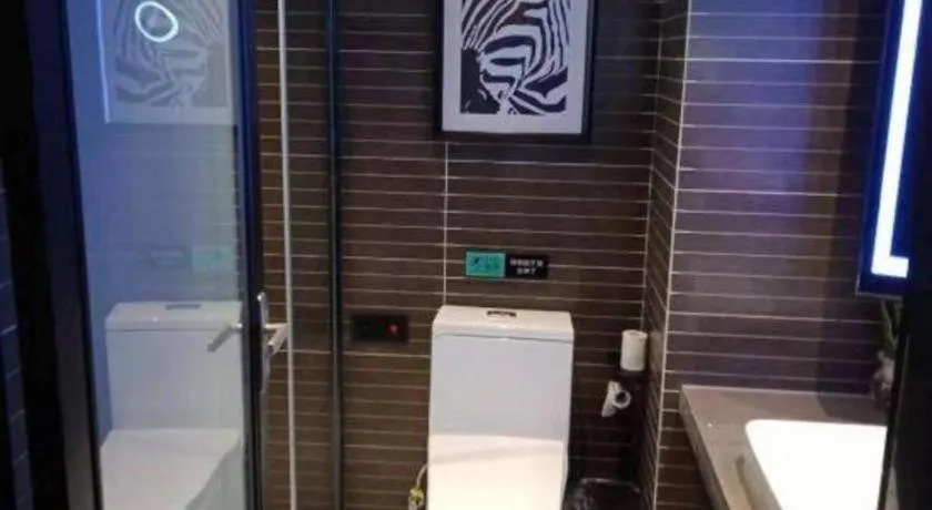 Xana Hotelle·Chuzhou TianChang