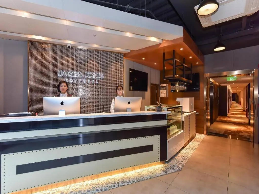 James Joyce Coffetel·Beijing South Muxiyuan Metro Station