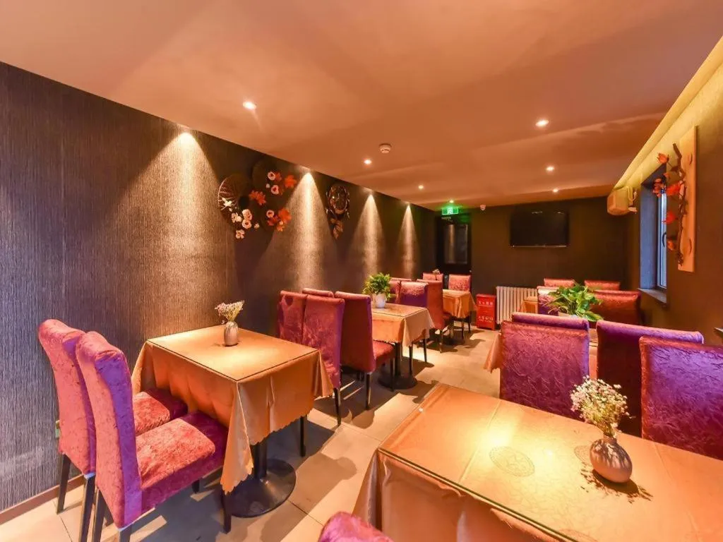 James Joyce Coffetel·Beijing South Muxiyuan Metro Station