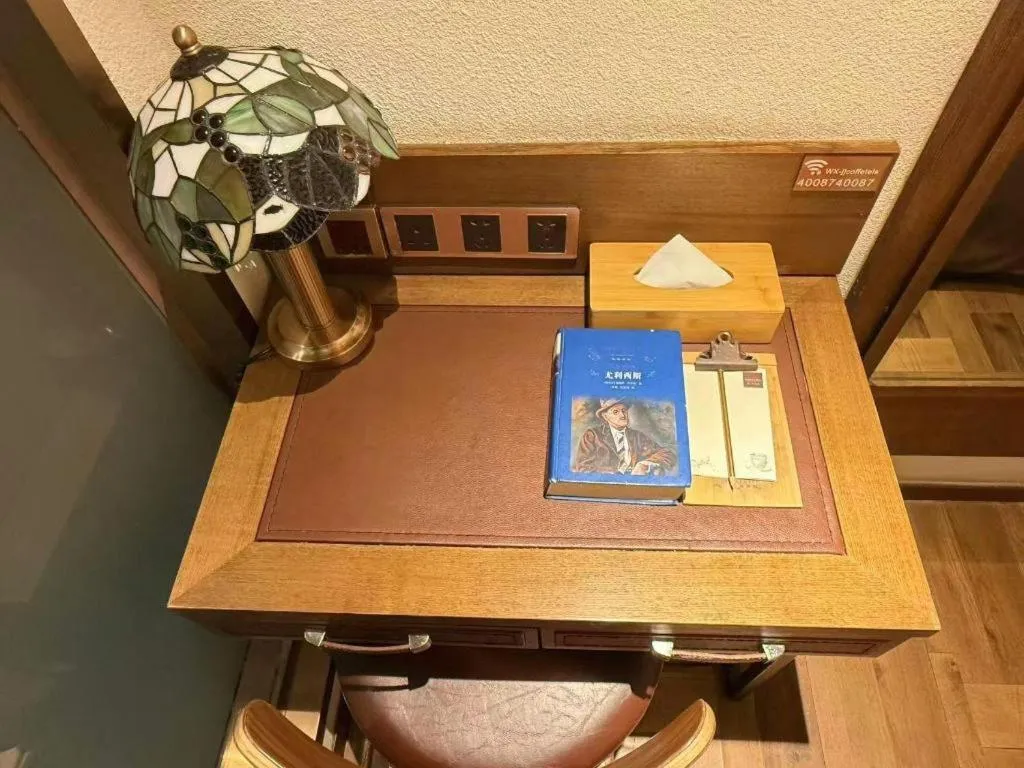 James Joyce Coffetel·Beijing South Muxiyuan Metro Station