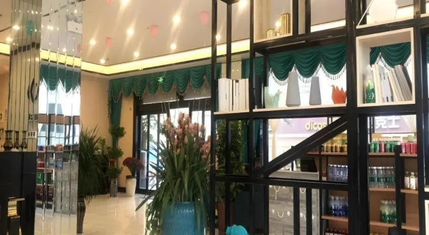 Xana Hotelle·Lianyungang Donghai