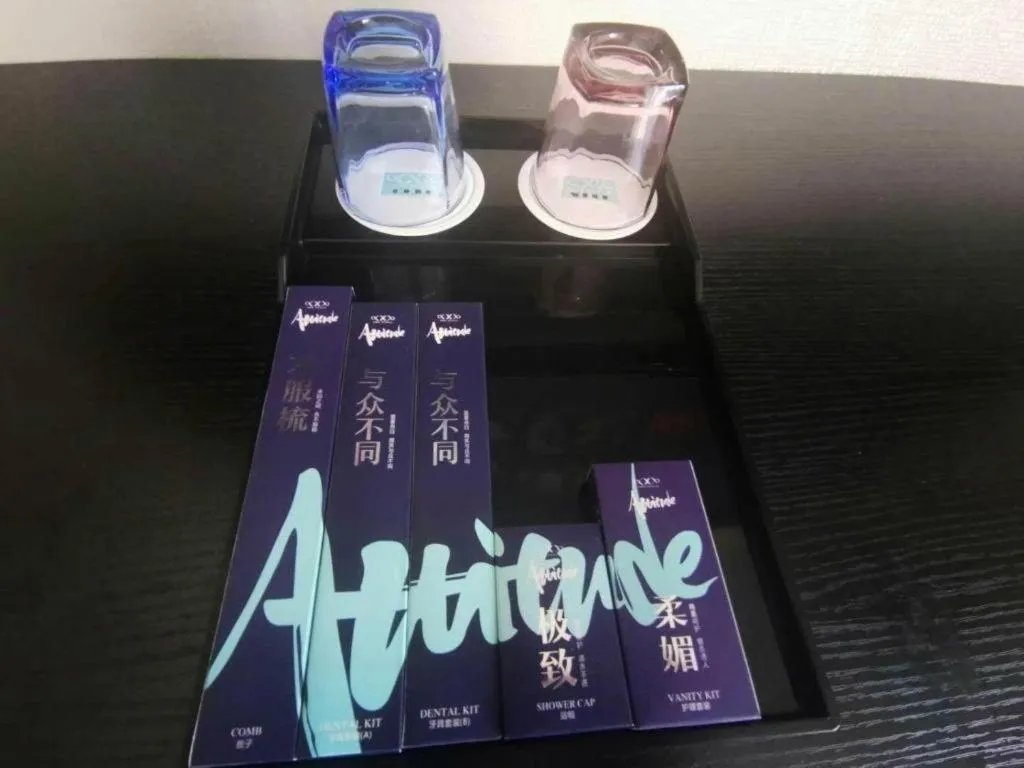 Xana Hotelle·Lianyungang Donghai