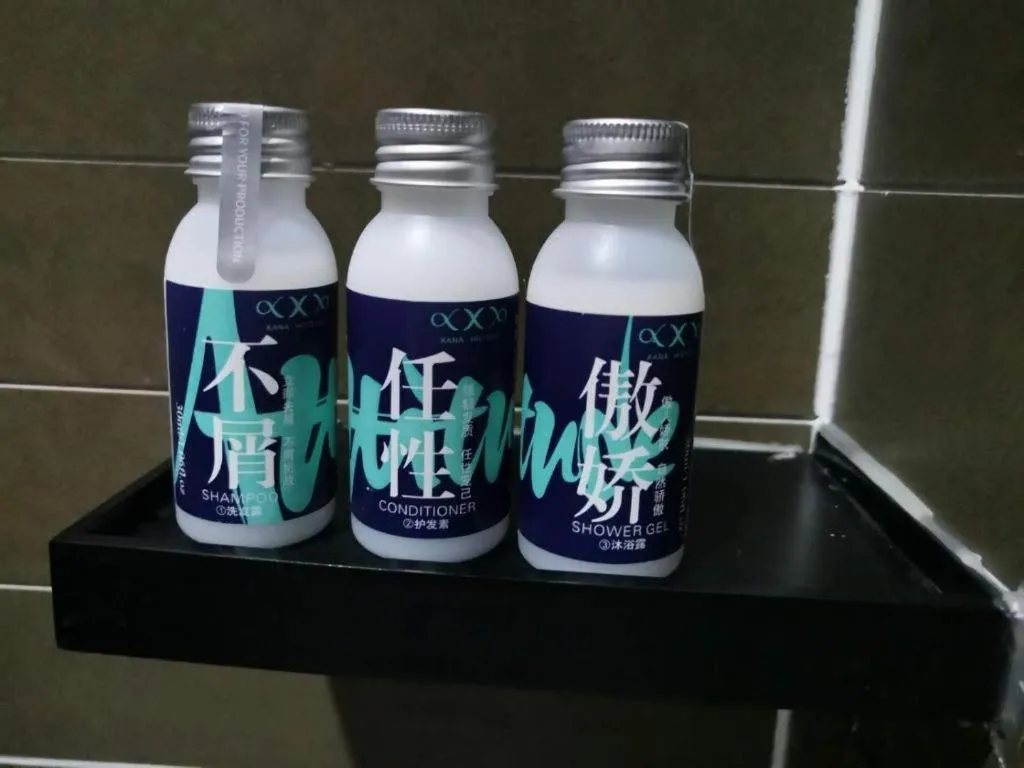 Xana Hotelle·Lianyungang Donghai