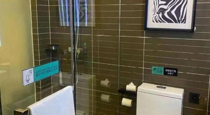 Xana Hotelle·Lianyungang Donghai