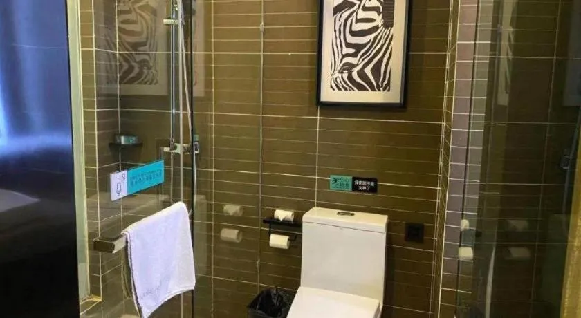 Xana Hotelle·Lianyungang Donghai