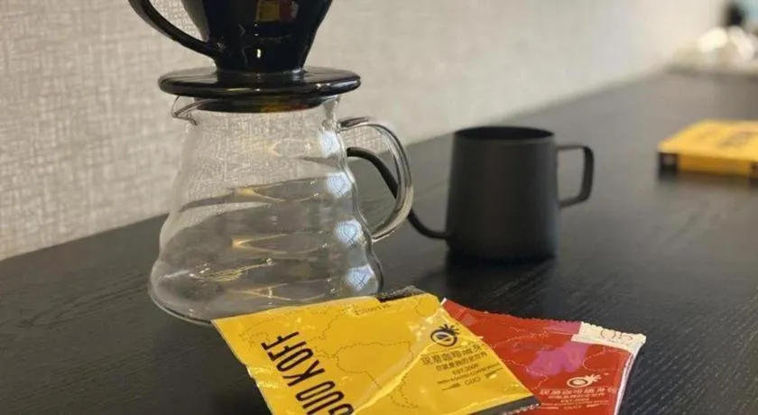 Xana Hotelle·Lianyungang Donghai