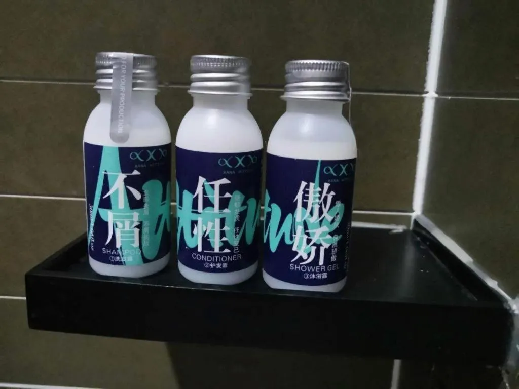 Xana Hotelle·Lianyungang Donghai