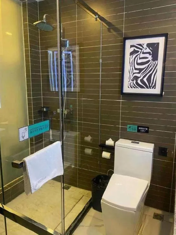 Xana Hotelle·Lianyungang Donghai