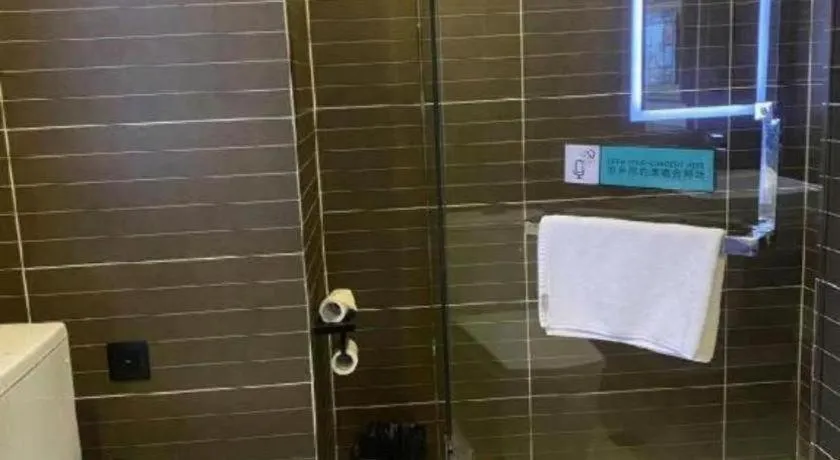 Xana Hotelle·Lianyungang Donghai