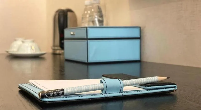 Xana Hotelle·Lianyungang Donghai