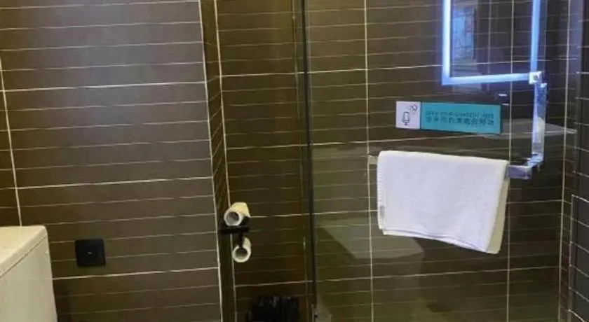 Xana Hotelle·Lianyungang Donghai