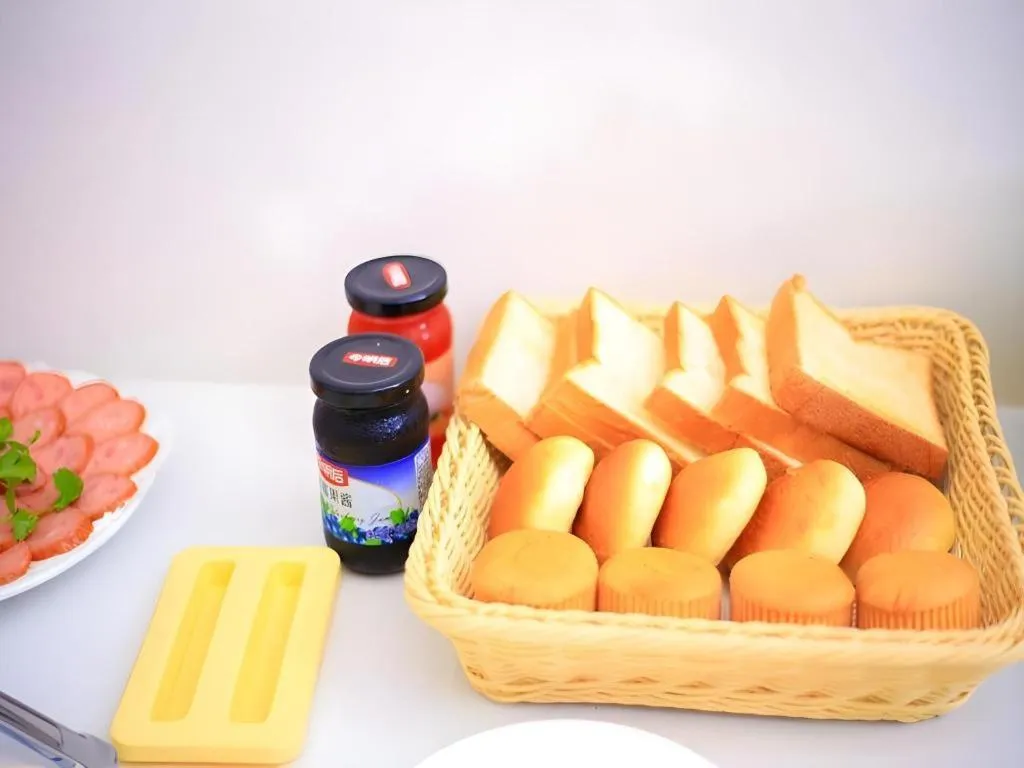 Xana Hotelle·Lianyungang Donghai