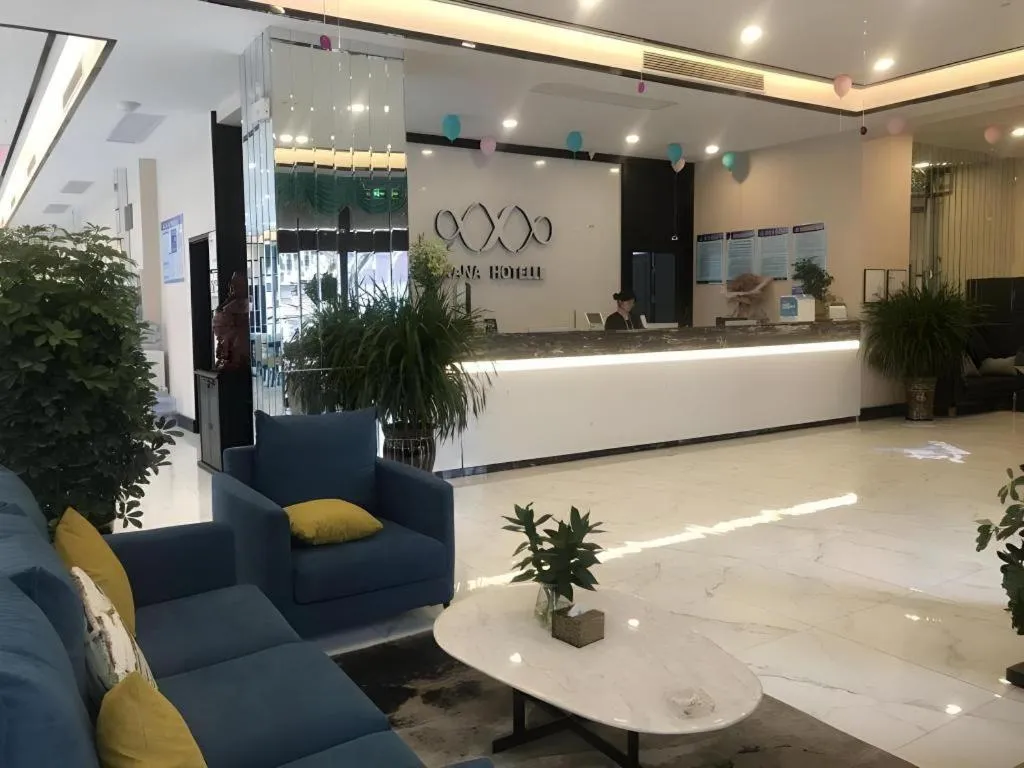 Xana Hotelle·Lianyungang Donghai