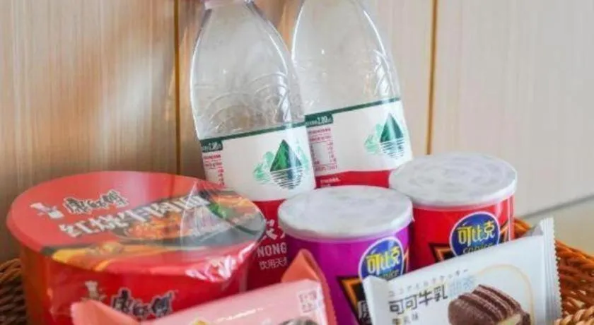 Lavande Hotel·Jining Party School Building