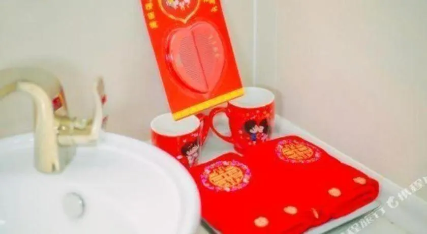 Lavande Hotel·Jining Party School Building