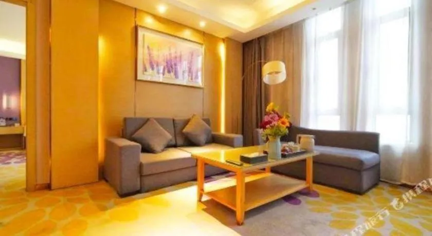 Lavande Hotel·Jining Party School Building