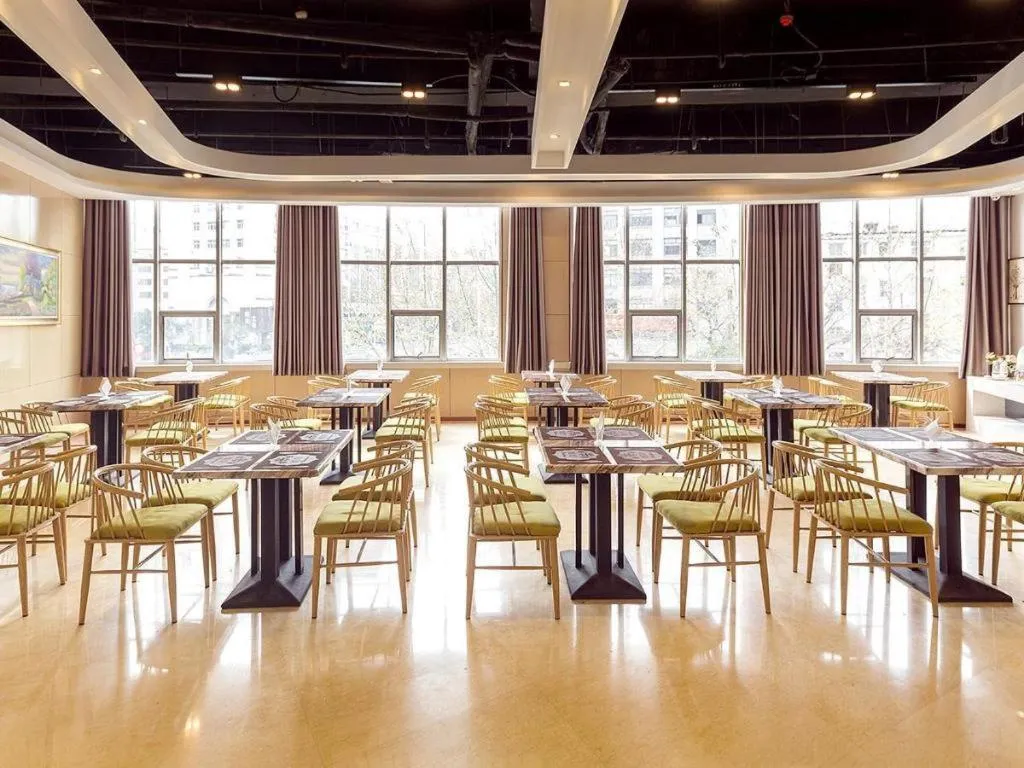 Lavande Hotel·Jining Party School Building