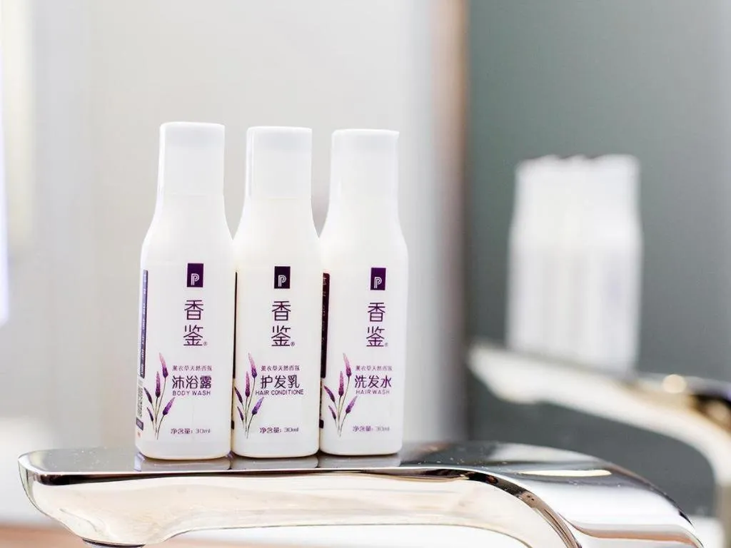 Lavande Hotel·Jining Party School Building